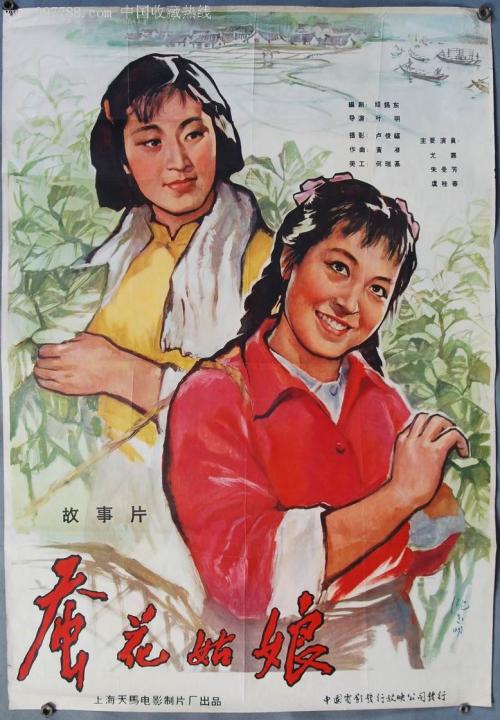 美国id登陆苹果商店双重验证